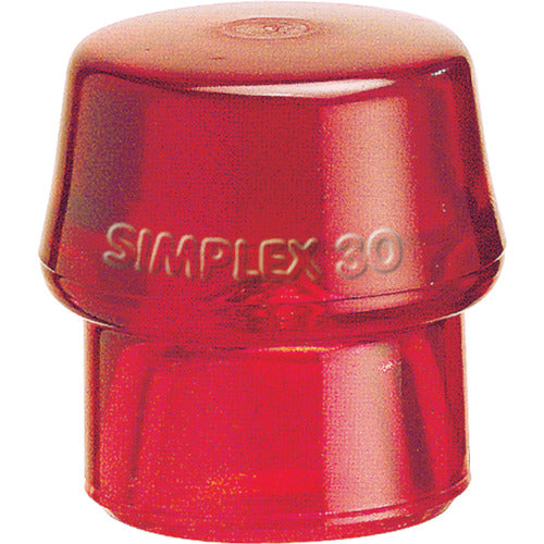 HALDER シンプレックス用インサート プラスティック(赤) 頭径50mm 3206.05 481-7923