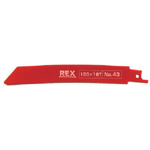 REX コブラブレード No.43(1パック5枚入) 380043 338-1919