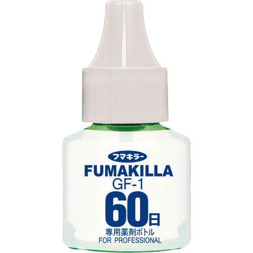 フマキラー GF-1薬剤ボトル60日 412987 834-5581