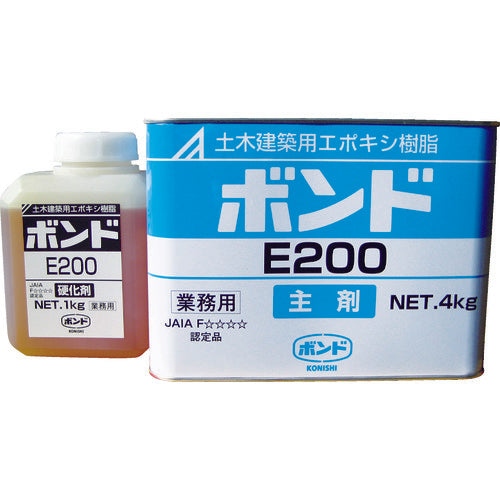 コニシ E200 エポキシ樹脂接着剤 5kgセット 45710 374-8316