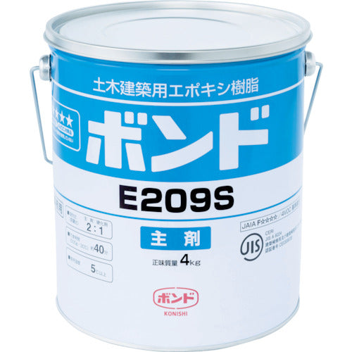 INMEDIAM】コニシ E209W 3kgセット 45731 799-8139 – インミディアム