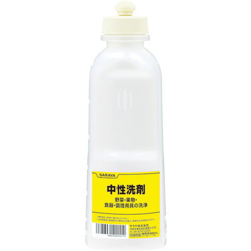 サラヤ 薬液専用詰替容器 スクイズボトル中性洗剤共通用600ml 52211 856-7571