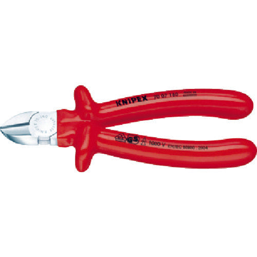 KNIPEX 絶縁1000V斜ニッパー 160mm 7007-160 835-6482