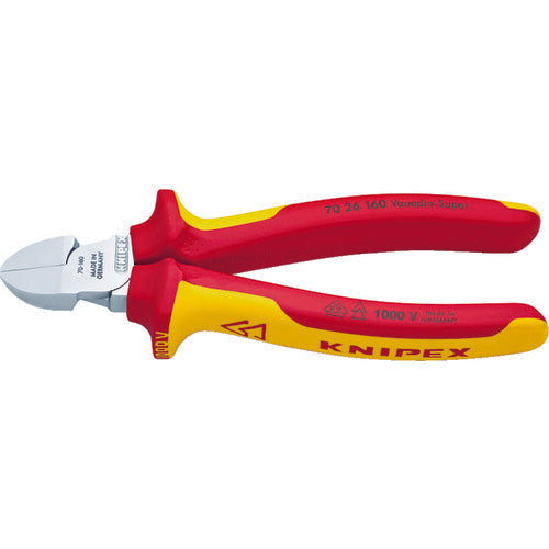 KNIPEX 絶縁1000V斜ニッパー 160mm 7026-160 835-6484