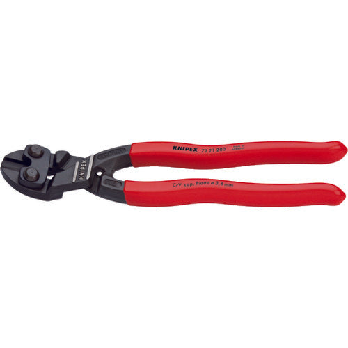 KNIPEX 200mm ミニクリッパー 先端20° 7121-200 833-8909