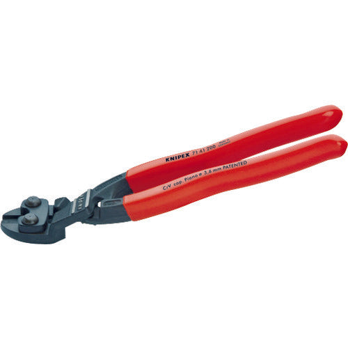 INMEDIAM】KNIPEX 200mm ミニクリッパー(強力型/20度ベント) 7141-200