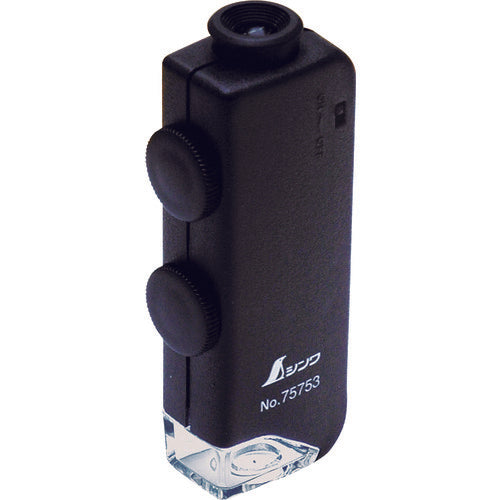 シンワ ルーペH ポケット型顕微鏡 LEDライト付 75753 404-6293