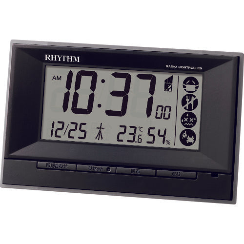 RHYTHM リズム 電波 目覚まし時計 温湿度計付き 環境目安表示 黒 8RZ207SR02 157-8346