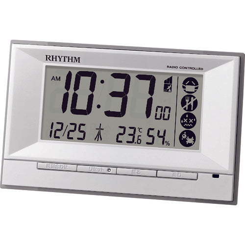 RHYTHM リズム 電波 目覚まし時計 温湿度計付き 環境目安表示 白 8RZ207SR03 157-8329