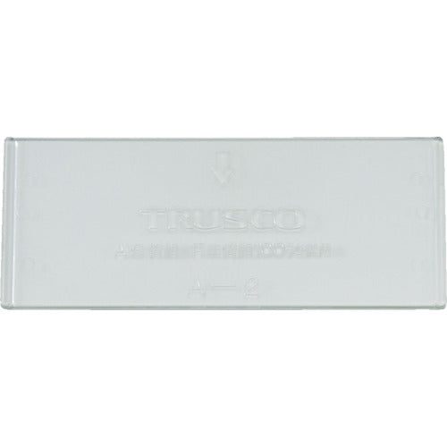TRUSCO バンラックケースA型引出用仕切板 A-2 501-9982