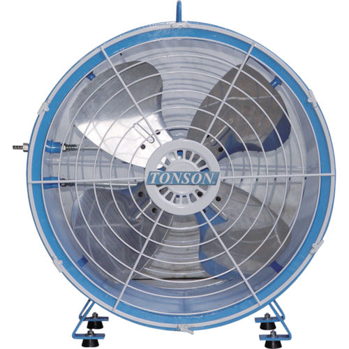 アクアシステム エアモーター式 軸流型 送風機 (アルミハネ60cm) AFR-24 455-0251
