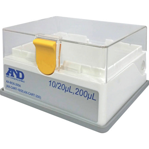 INMEDIAM】A&D 空ボックス(ロック付き)10/20/200μL用 AX-BOX-200A 856