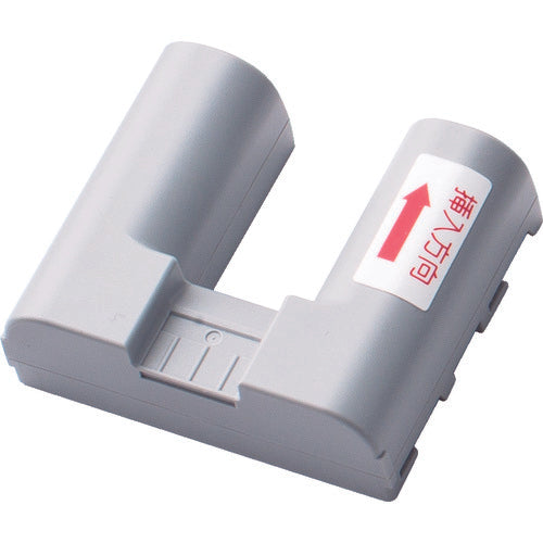 シゲマツ 電動ファン付き呼吸用保護具Sy185,Sy11F,Sy11用バッテリー BA-L2SUK 836-3457