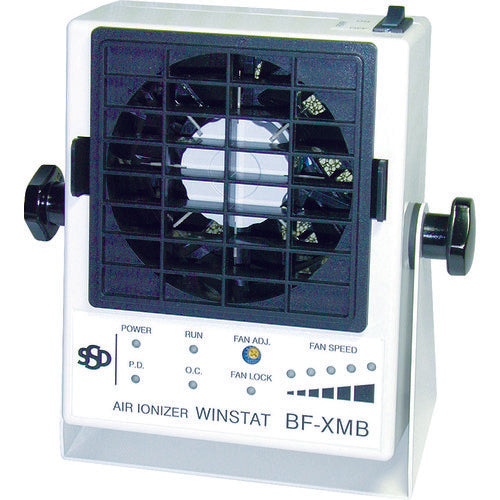 シシド 送風型除電装置 ウインスタット BF-XMB 452-0912