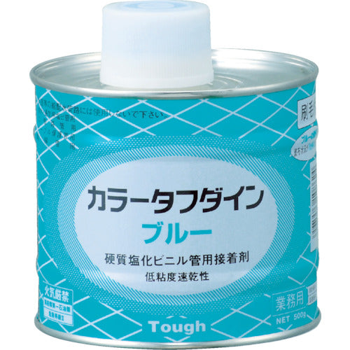 クボタケミックス 塩ビ用接着剤 カラータフダインブルー 1KG BLUE1KG 446-2998