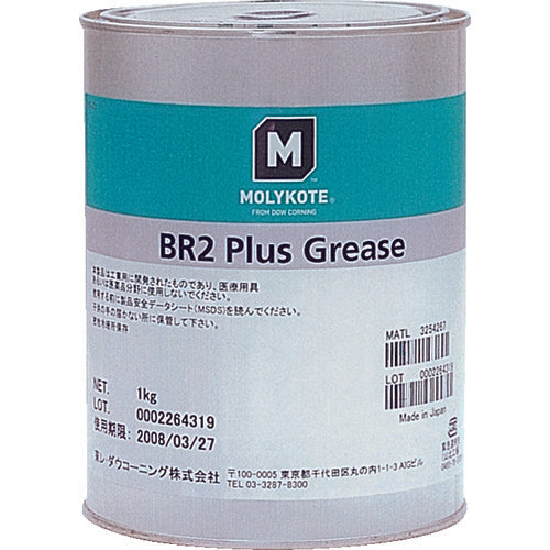モリコート 極圧グリース・汎用 BR2プラスグリース 1kg BR2-10 122-8811