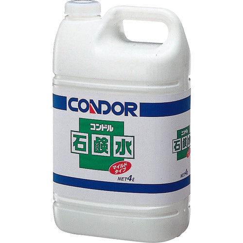 コンドル 手洗い用洗剤 石鹸水 4L C58-04LX-MB 438-4172