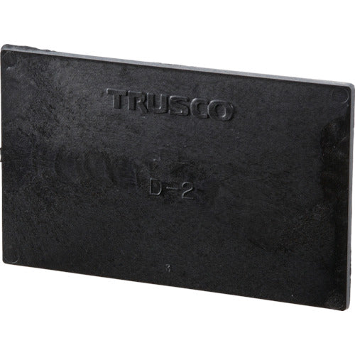 TRUSCO 導電性マスターBOX仕切板 ED-600用 MDD-2 275-1780