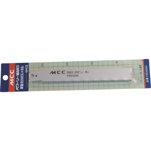 MCC PS用厚鋸刃320MM鋼管(5枚入) PSE1320A 404-5882