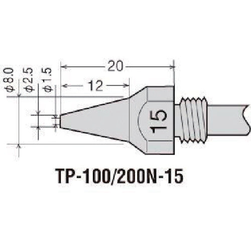 グット 替ノズルチップφ1.5mm (1本=1PK) TP-100N-15 305-9871