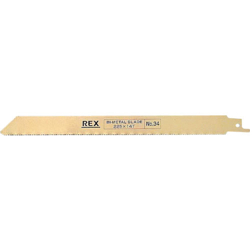 REX 380034 ハイパーソーのこ刃 No.34 (5枚入) XSK34 274-8452
