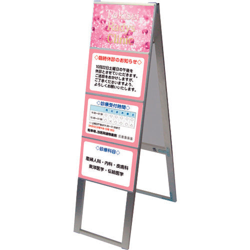 TOKISEI カードケーススタンド看板 A4横8両面ハイ CCSKA4Y8RH 143-7208
