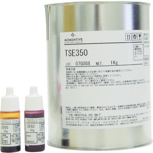 モメンティブ 型取り用液状シリコーンゴム 硬化剤 CE60-10 330-8278