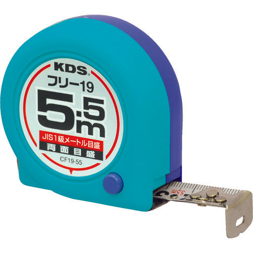 KDS 両面コンパクトフリー19巾5.5m CF19-55BP 334-8997