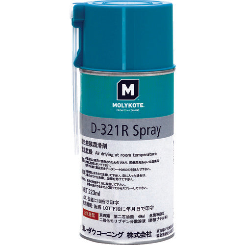 モリコート 乾性被膜 D-321R乾性被膜潤滑剤 223ml D321R-02 122-9711