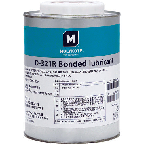 モリコート 乾性被膜 D-321R乾性被膜潤滑剤 1L D321R-10 122-9729