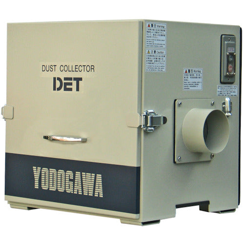 淀川電機 カートリッジフィルター式 集塵機 DETシリーズ 三相200V(0.3kW) DET300B 467-4413