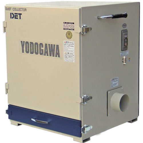 淀川電機 カートリッジフィルター式 集塵機 DETシリーズ 単相100V(0.4kW) DET400A 467-4448