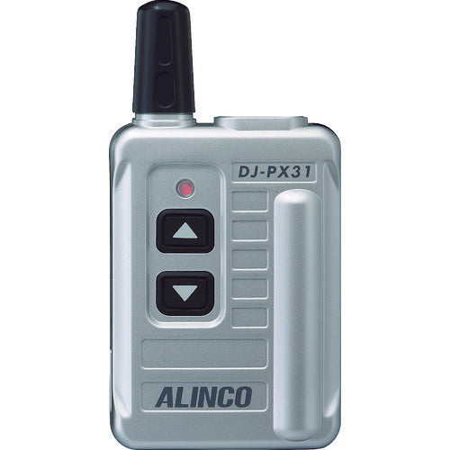 アルインコ コンパクト特定小電力トランシーバー シルバー DJPX31S 770-8777