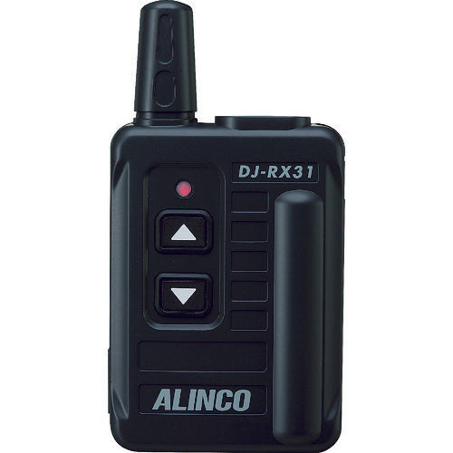 アルインコ 特定小電力 無線ガイドシステム 受信機 DJRX31 770-8785