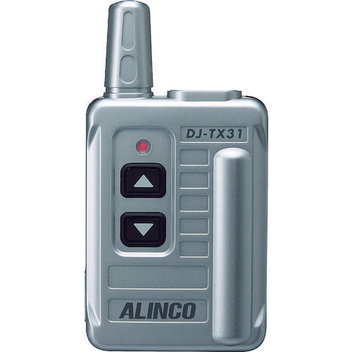 アルインコ 特定小電力 無線ガイドシステム 送信機 DJTX31 770-8793