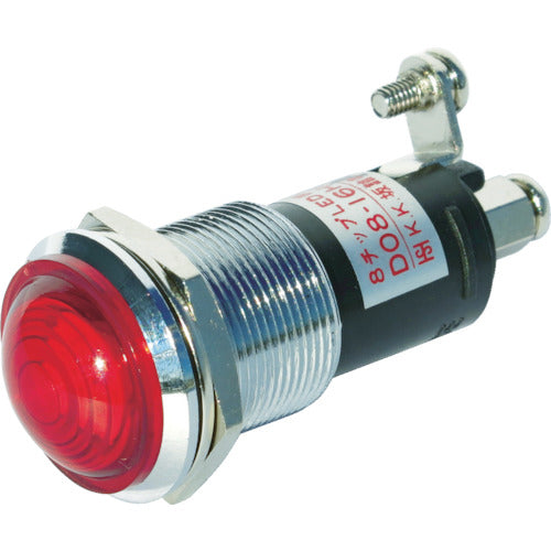 サカズメ ランプ交換型超高輝度LED表示灯(AC200V接続) 赤 Φ16 DO8-16HMJ-AC200V-R/R 788-5865