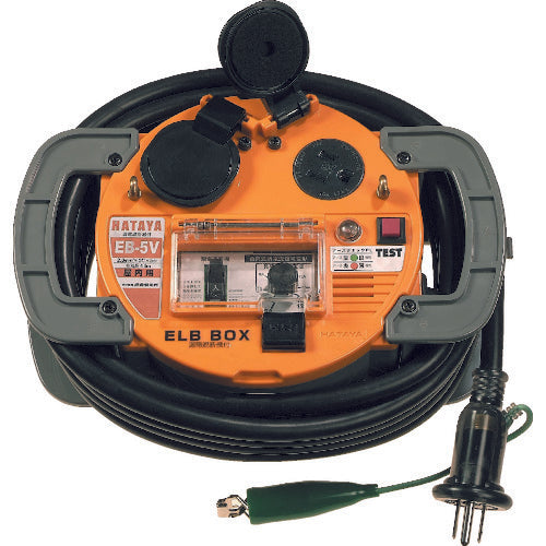 ハタヤ 負荷電流値設定可変型ELBボックス 電線5m EB-5V 307-2711