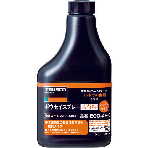 TRUSCO αボウセイノンガスタイプ 替ボトル 350ml ECO-AR-C 220-9063