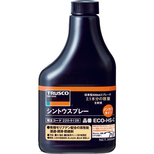 TRUSCO αシントウノンガスタイプ 替ボトル 350ml ECO-HS-C 220-9128