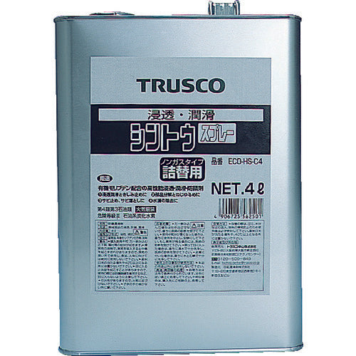 TRUSCO シントウ 4L ECO-HS-C4 512-3101