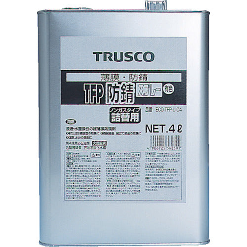 TRUSCO TFP防錆剤 有色 4L ECO-TFP-U-C4 512-3127