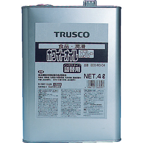 TRUSCO αホワイトオイル 4L ECO-WO-C4 512-3097