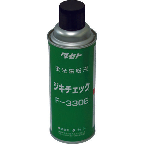 タセト 磁粉探傷剤 ジキチェック F-330E 450型 F330E450 293-0668