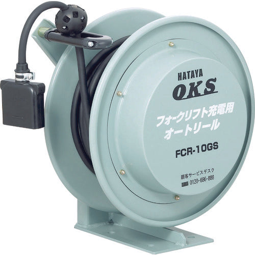 OKS フォークリフト充電用オートリール 10m FCR-10GS 287-7023