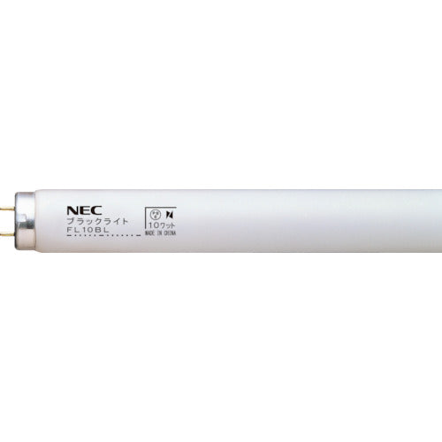 NEC 特殊蛍光ランプ FL10BL 541-5632