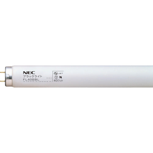 NEC 特殊蛍光ランプ FL40SBL 541-5705