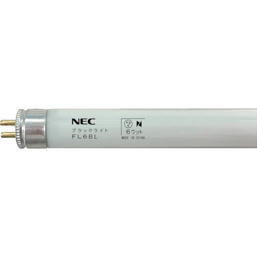 NEC 特殊蛍光ランプ FL6BL 541-5781