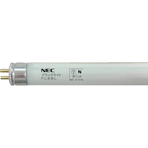 NEC 特殊蛍光ランプ FL8BL 541-5799
