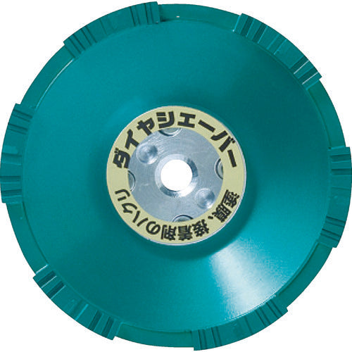 ナニワ ダイヤシェーバー 塗膜はがし 鋼板用 緑 FN-9253 788-6195