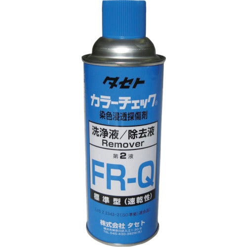タセト カラ-チェック洗浄液 FR-Q 450型 FRQ450 293-0617